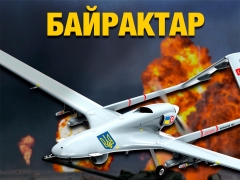 Andi Vax та Роман Руденко