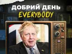 VASIA CHARIZMA & МЮСЛІ UA