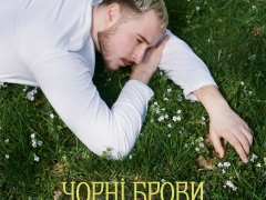 НІКІТА КІСЕЛЬОВ