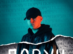 Yaktak