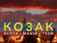 GLOVA & MANIN & 700M