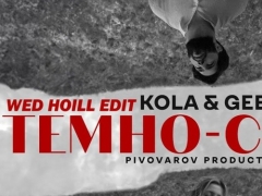 Pivovarov Prod & KOLA & Geed