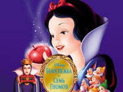 Adriana Caselotti