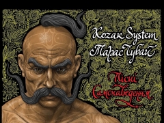 Taras Chubay & Kozak System