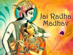 JAI RADHA