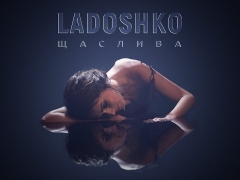 LADOSHKO