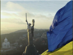 TRAVINSKIY