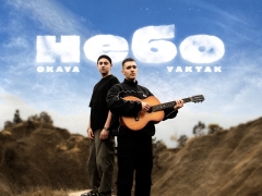 YAKTAK & CKAYA