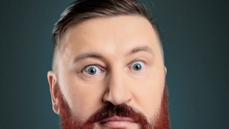 ВУЛКАН СТЕПАН