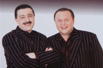 СВІТЯЗЬ