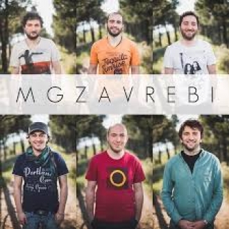 ТНМК&Mgzavrebi
