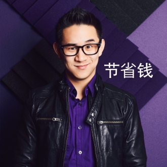 JASON CHEN