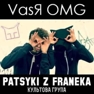 PATSYKI Z FRANEKA