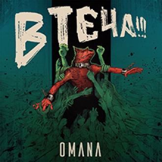 OMANA