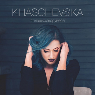 KHASCHEVSKA