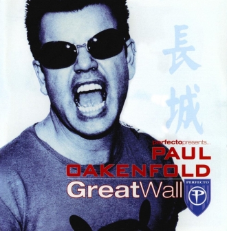 PAUL OAKENFOLD