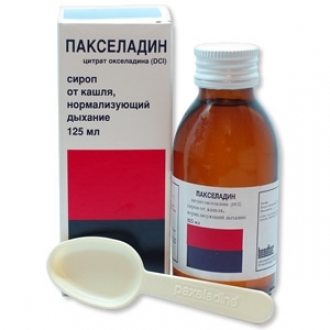 ПАКСЕЛАДИН