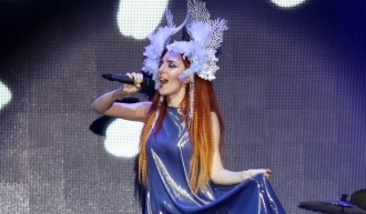 ILLARIA