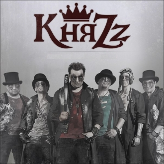 КНЯZZ