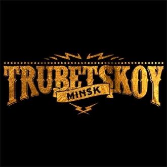 TRUBETSKOY