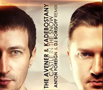 The Avener&KADEBOSTANY