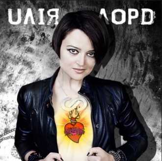 ЮЛІЯ ЛОРД