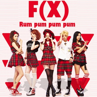 RUM PUM PUM