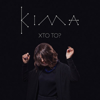 KIMA