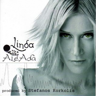 ЛИНДА