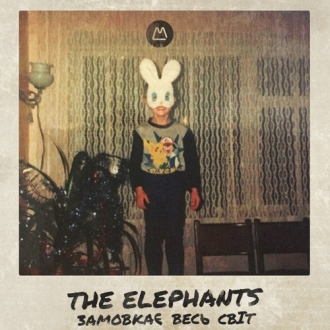 THE ELEPHANTS