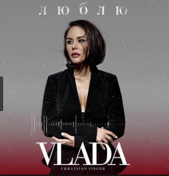 VLADA