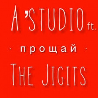 A-STUDIO & THE JIGITS