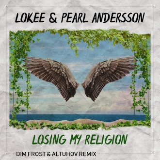 LOKEE & PEARL ANDERSSON