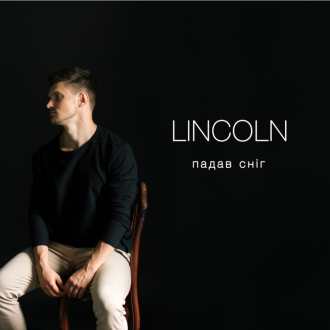 LINCOLN