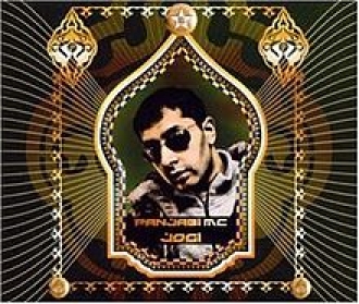 PANJABI MC