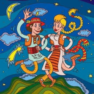 ЧУМАЦЬКИЙ ШЛЯХ & КОРАЛЛІ & ДРИМБАДАДЗИГА