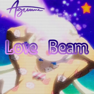 AGRUME