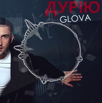 GLOVA