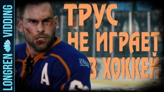 ФОМЕНКО & МАЗАЕВ & РЫБИНТРУС
