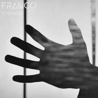 FRANCO