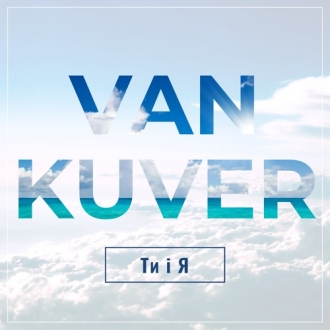 VAN KUVER