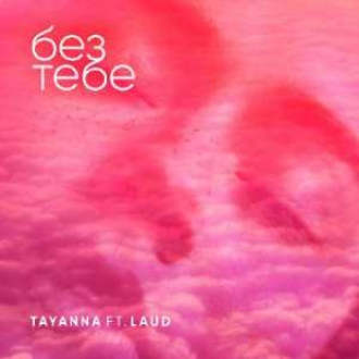 LAUD & TAYANNA
