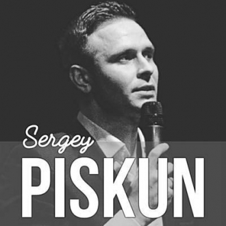 Сергій Піскун