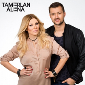 ZVIKA BRAND & ТАМЕРЛАН & ОМАРГАЛИЕВА АЛЕНА