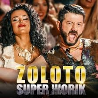 SUPER ZHORIK