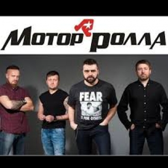 MOTOROLLA & 2 SPECIAL
