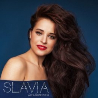 SLAVIA