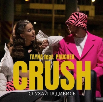 TAYNA & PAUCHEK