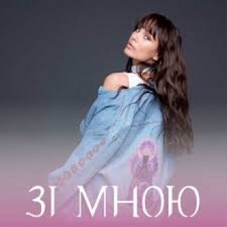 VORZHEVA