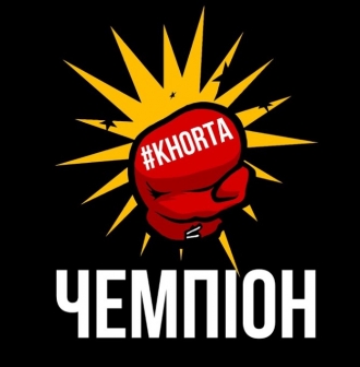 KHORTA